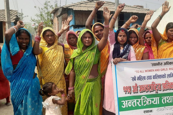 विभेद्विरुद्ध जाग्दै मधेशी महिला